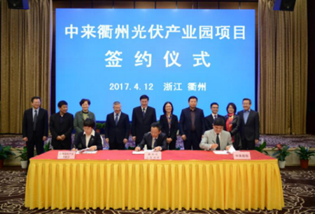 http://img01.bjx.com.cn/news/UploadFile/201704/2017041417474522.png