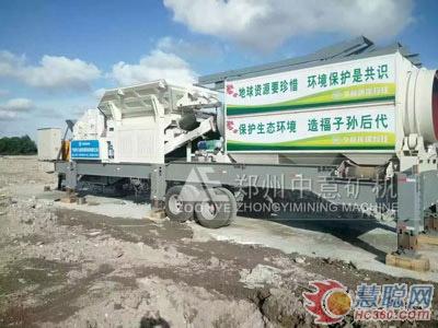 城市化发展建设离不开中意建筑垃圾粉碎机鼎力相助
