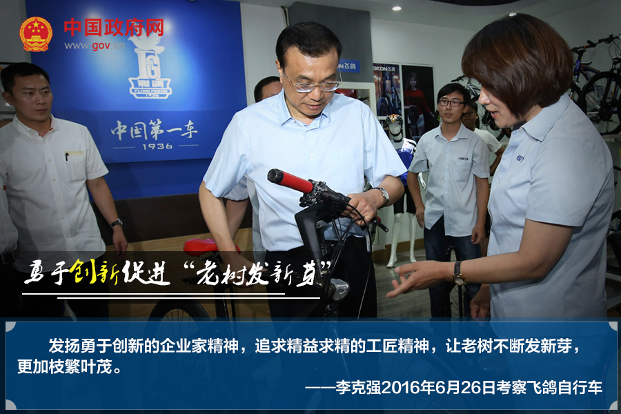 http://n.sinaimg.cn/translate/20170510/4BUM-fyeyqem2752761.jpg