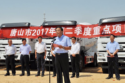 中信重工开诚智能特种机器人国家级研发中心及产业化基地项目启动