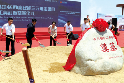 青岛莱西将形成年产60亿元新能源汽车产业规模