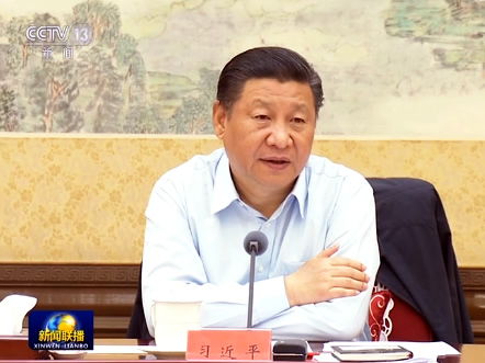 习近平厚植绿水青山 描绘美丽中国新画卷