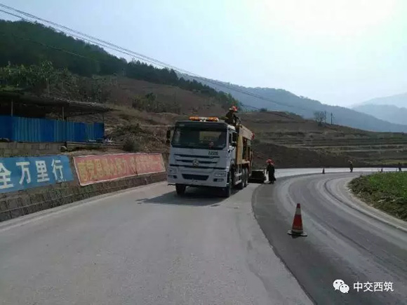 中交西筑MS9B稀浆封层车
