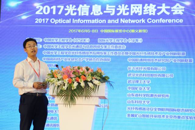 http://mmbiz.qpic.cn/mmbiz_png/odjhVU6iaGyRsmYA4CHMVwMDZm7icbq8VZEWt1CCWicOjAtmF535LOW1AMMxI7RbfKOIj4PqibyicqzDn8nt7lcUpoA/640?wx_fmt=png&wxfrom=5&wx_lazy=1