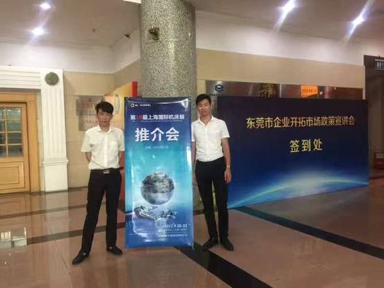 3313442579748772_副本