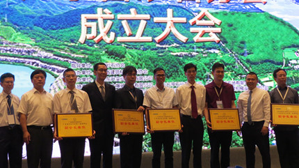广东建筑材料行业协会砂石分会在广州成立