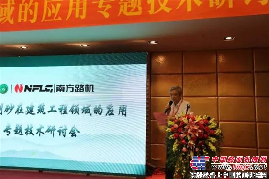 南方路机:以精品制砂技术聚力绿色建材发展