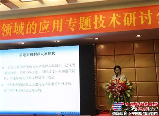 南方路机:以精品制砂技术聚力绿色建材发展