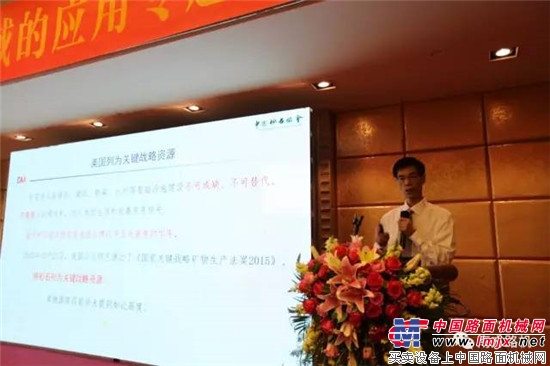 南方路机:以精品制砂技术聚力绿色建材发展