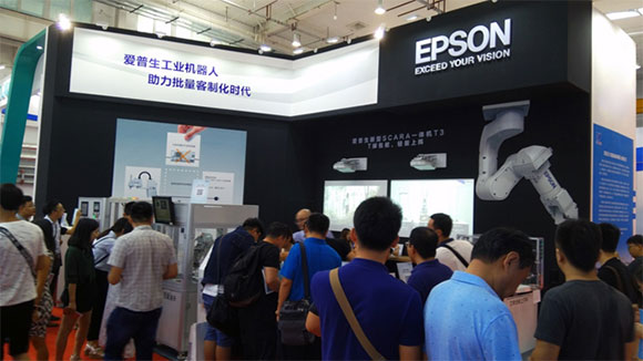 http://www.epson.com.cn/resource/Images/News/20170830-2-1.jpg