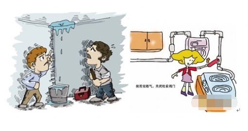 中国管网将进入智能时代,志清实业打造多领域项目