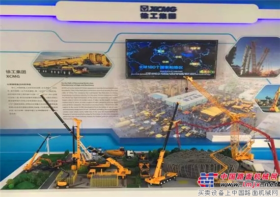 省委书记李强分享江苏创新发展故事,称赞徐工是一家“不简单”的企业!