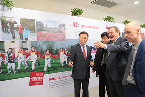 青岛中德生态园:“智能智造”树动能转换新典范