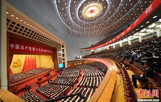 10月18日,中国共产党第十九次全国代表大会在北京人民大会堂开幕。中新社记者 毛建军 摄