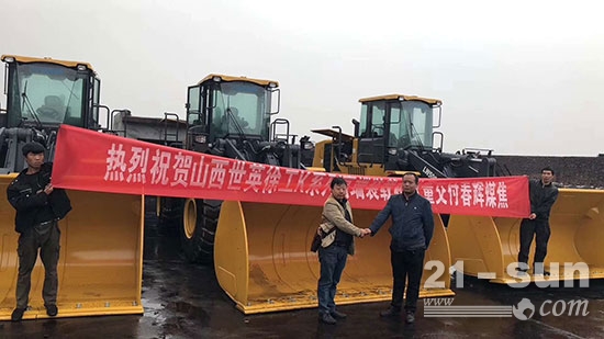 徐工高端装载机引领行业发展风向标