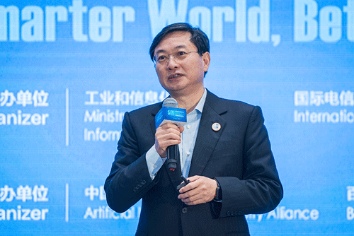 AI让生活更美好  中国人工智能产业初步形成完整产业链条