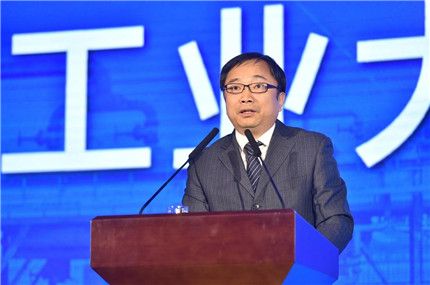 工业大数据产业应用联盟成立
