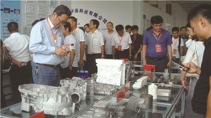 安徽繁昌春谷产业园 聚焦战略性新兴产业 打造3D打印产业基地