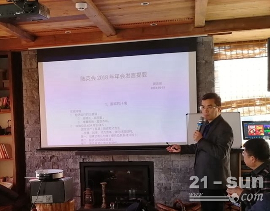 微信图片_20180125080810.jpg