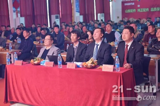 订货会现场