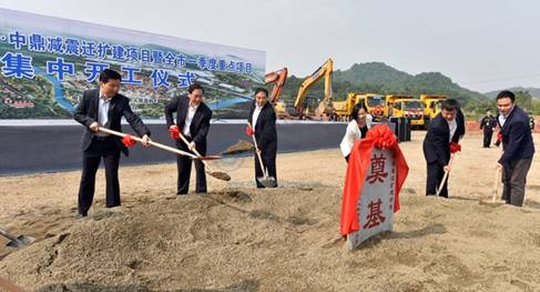 http://www.zhongdinggroup.com/uploadfiles/2018/04/w_201804271135323532.jpg