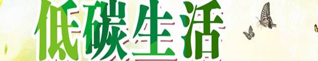 http://www.chinaceap.com.cn/uploadfile/2018/0304/20180304014841509.jpg