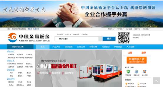 https://yiqixie.com/d/loadimage?id=-933685917766927034