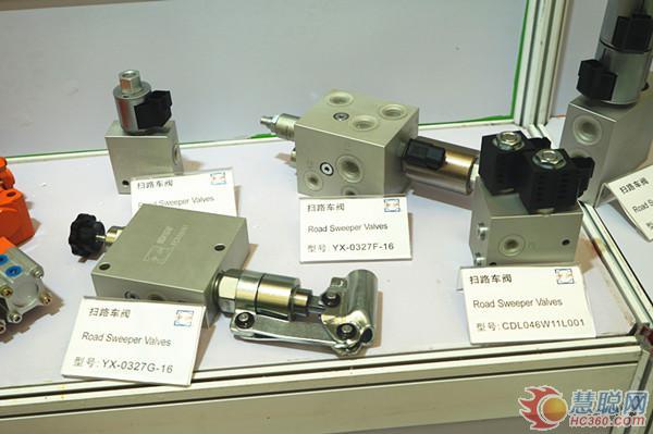 宇洲液压参展产品