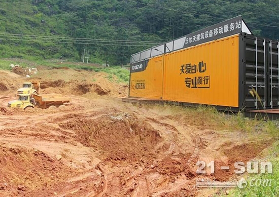 这些“黄盒子”于2015年7月问世,它们被置于建筑工地旁