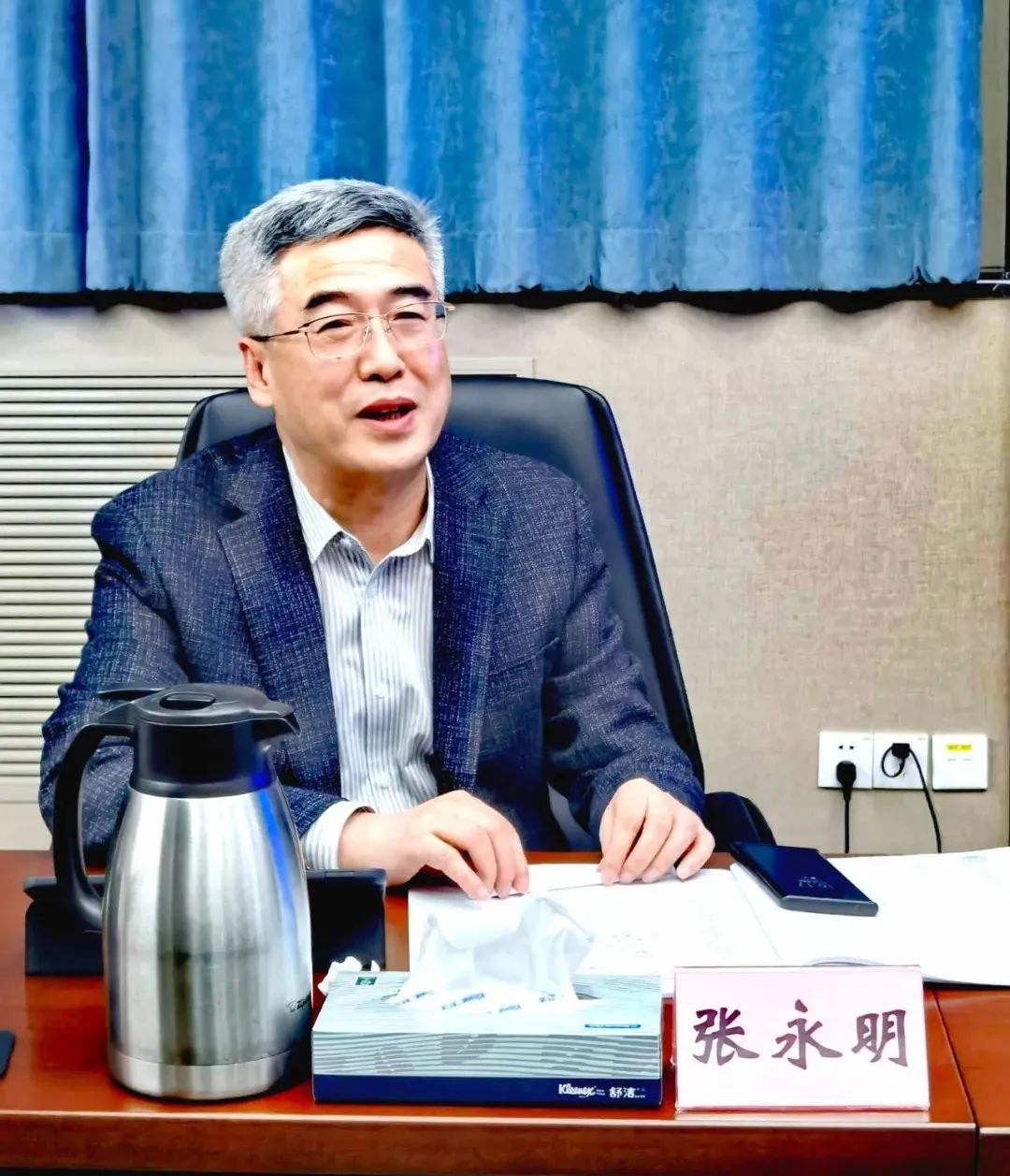 张永明 中通协副会长 真空设备分会理事长