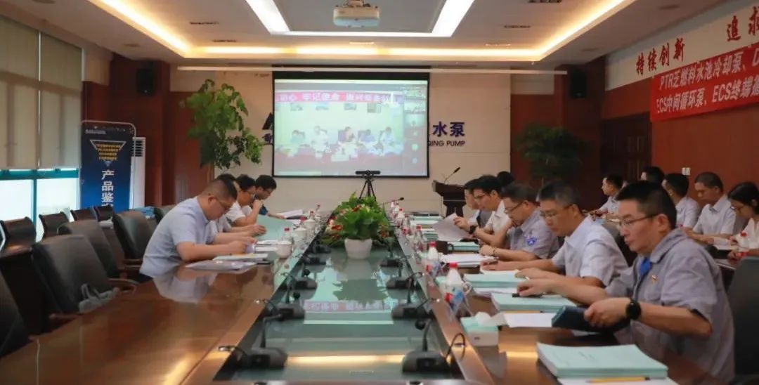 重庆水泵四种泵类产品通过中通协国产化鉴定