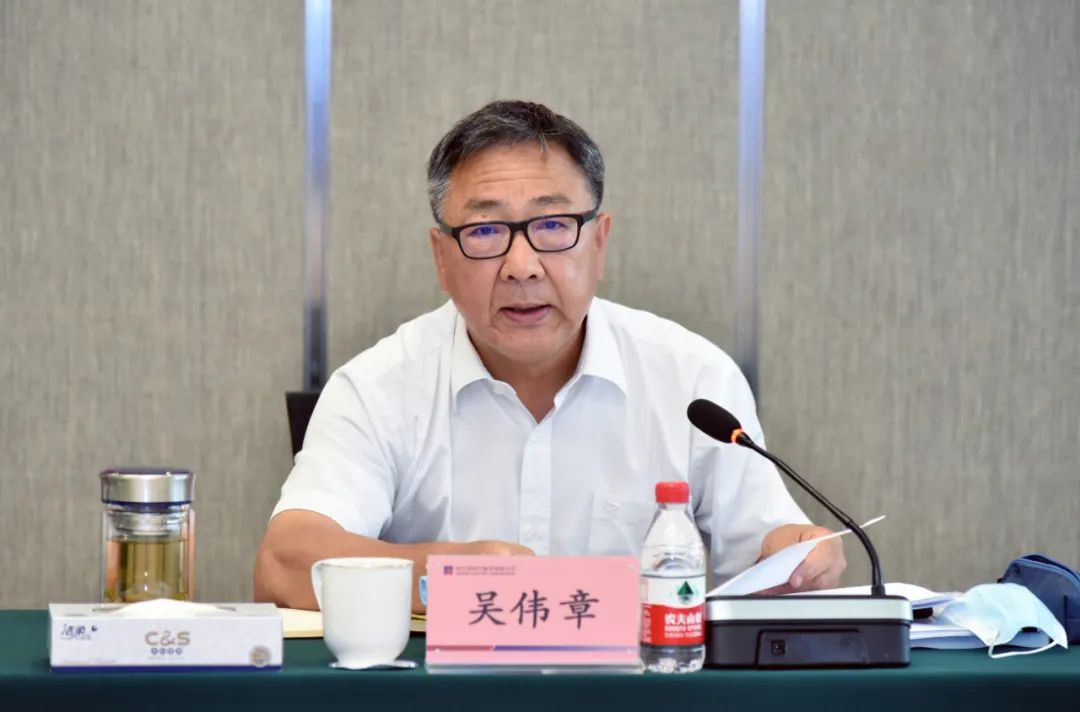 哈电集团召开2022年年中工作座谈会