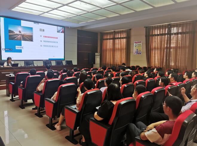 中国仪器仪表学会智能制造专家团赴晨光生物公司调研