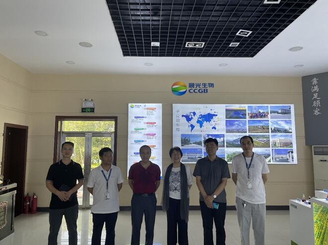 中国仪器仪表学会智能制造专家团赴晨光生物公司调研