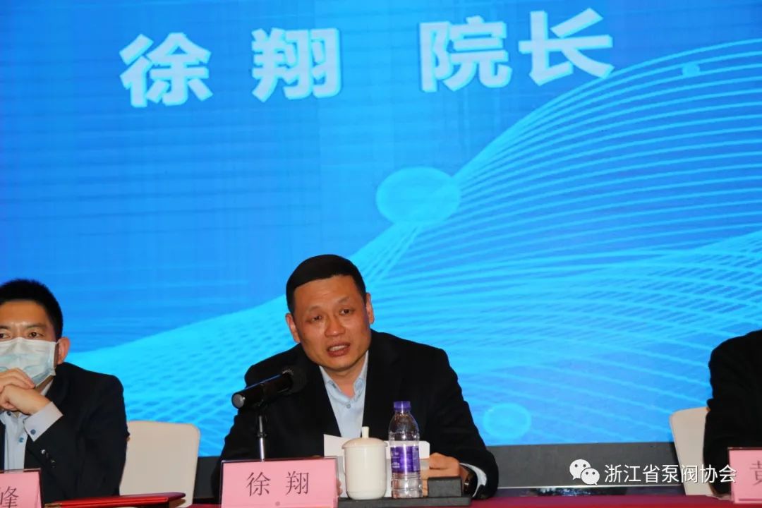 浙江省泵阀行业协会三届三次会员大会顺利召开 浙江省泵阀行业协会三届三次会员大会顺利召开